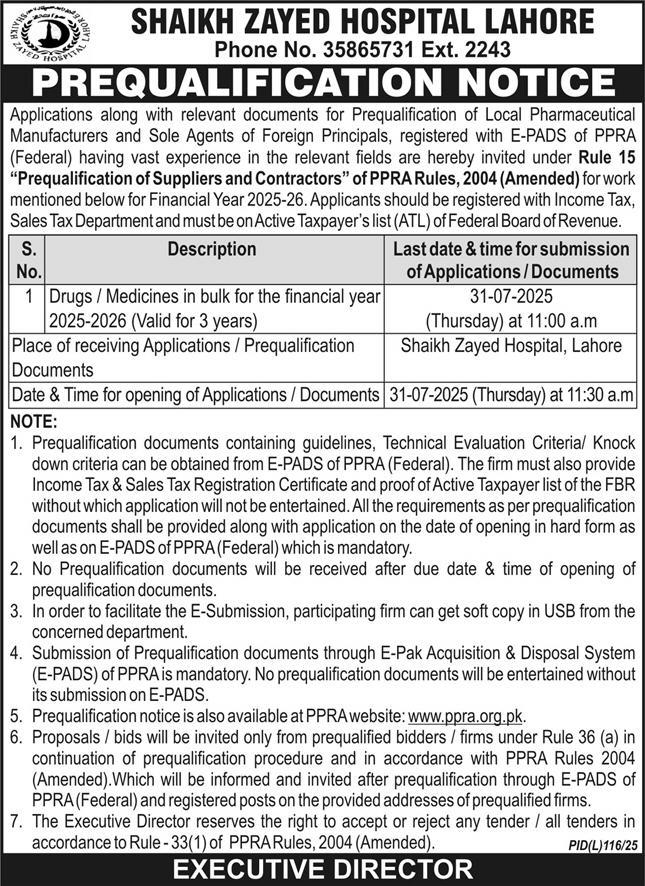 Shaikh Zayed Hospital Lahore Tender Notice